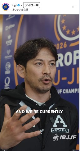 IBJJFのインスタグラムから