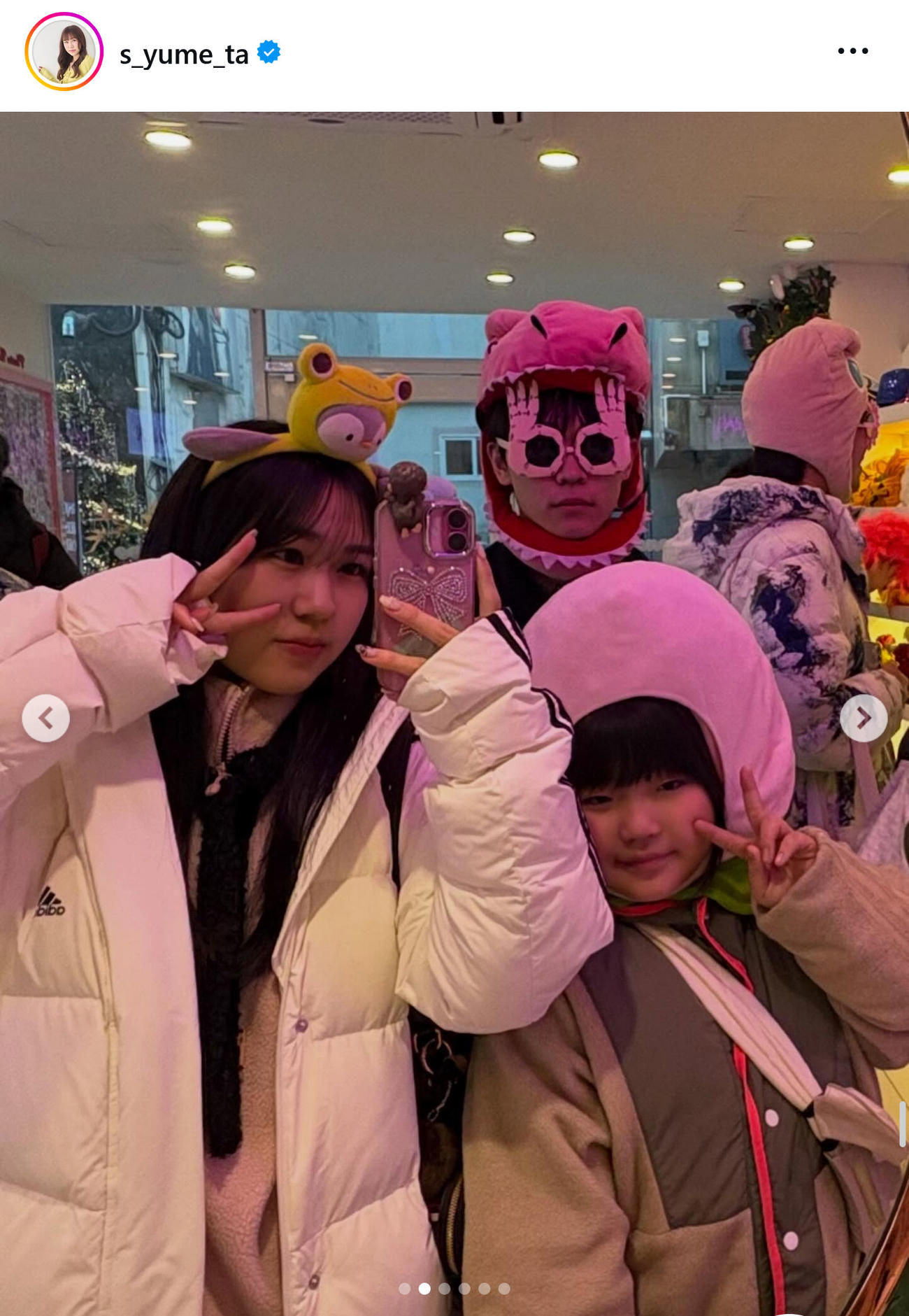 鈴木夢のインスタグラムから