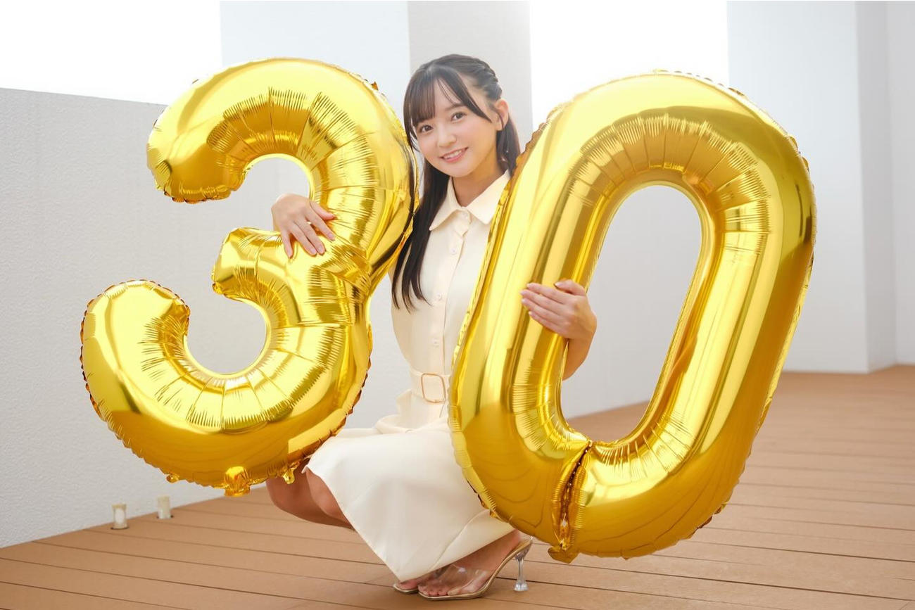 西永彩奈のインスタグラムから