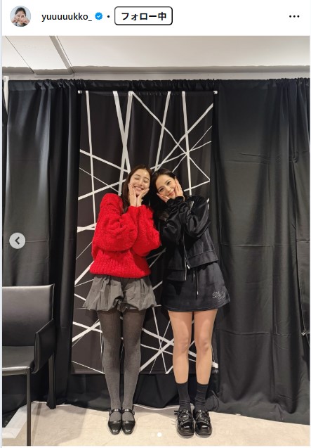 新木優子のインスタグラムから