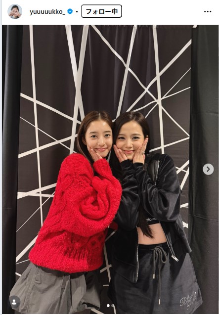 新木優子のインスタグラムから