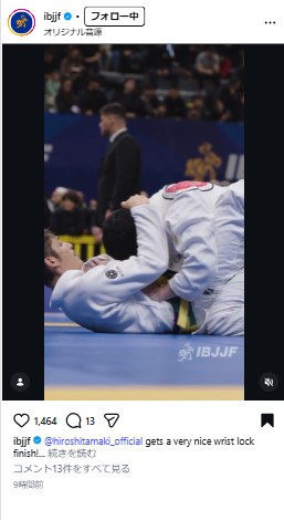 IBJJFのインスタグラムから