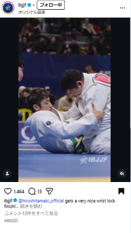 IBJJFのインスタグラムから