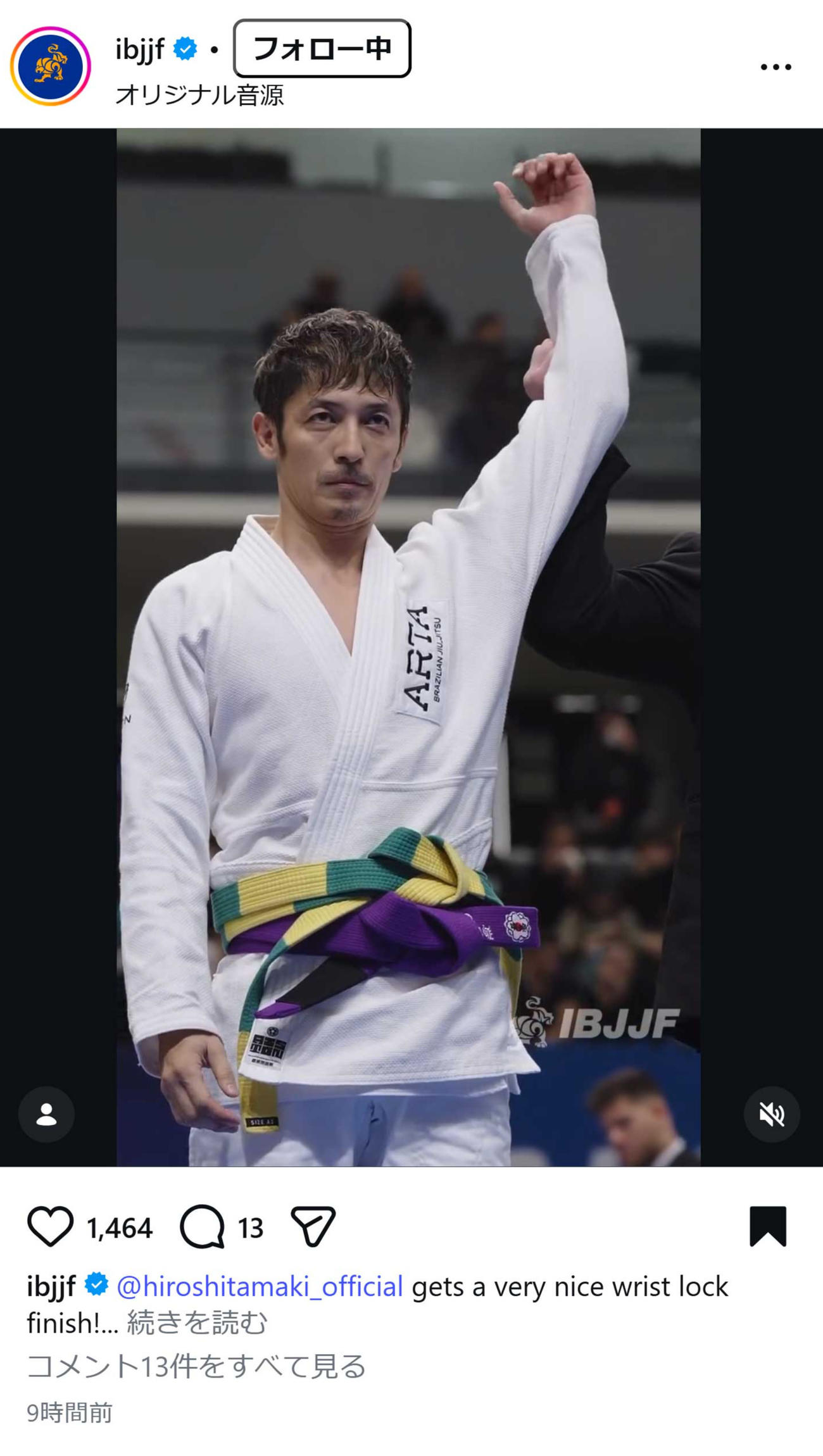 IBJJFのインスタグラムから
