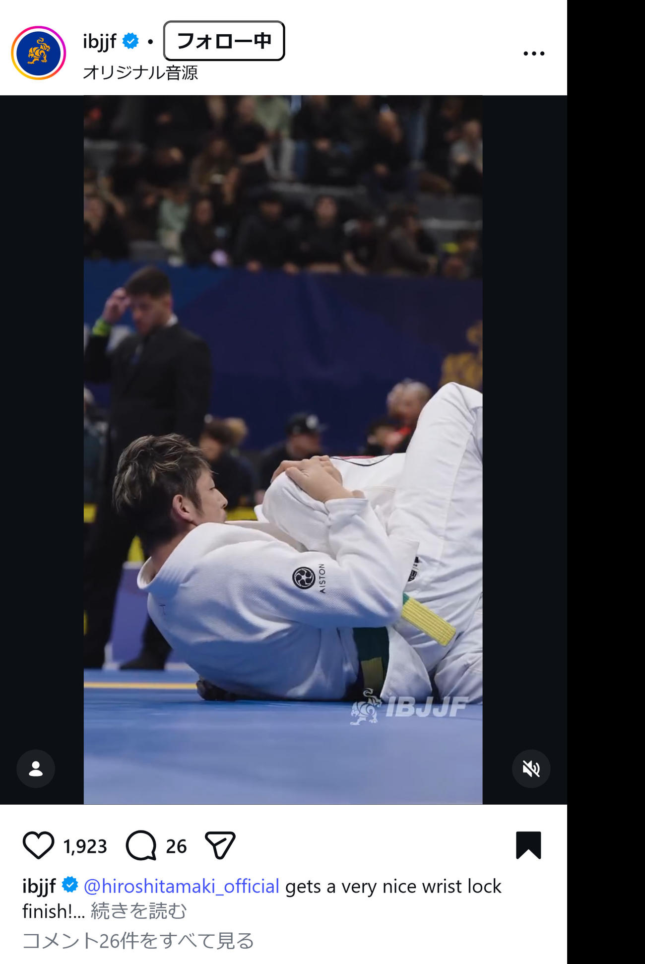 IBJJFのインスタグラムから