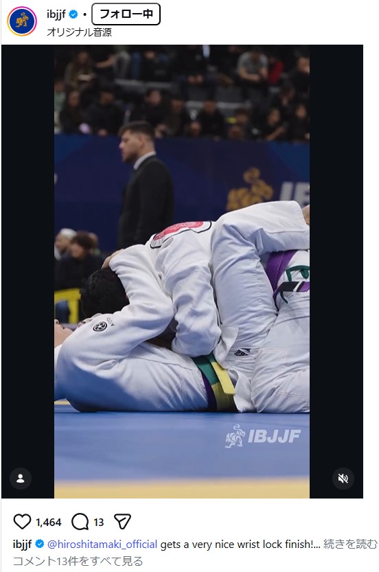 IBJJFのインスタグラムから
