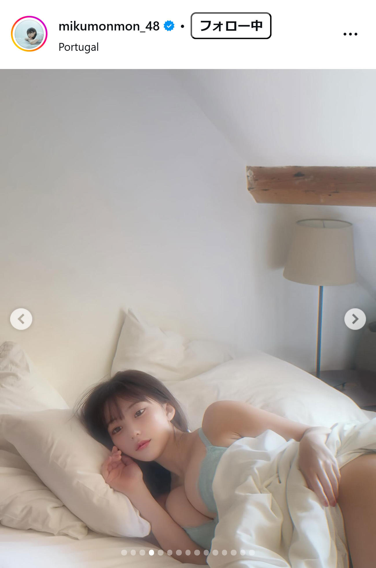 田中美久のインスタグラムから