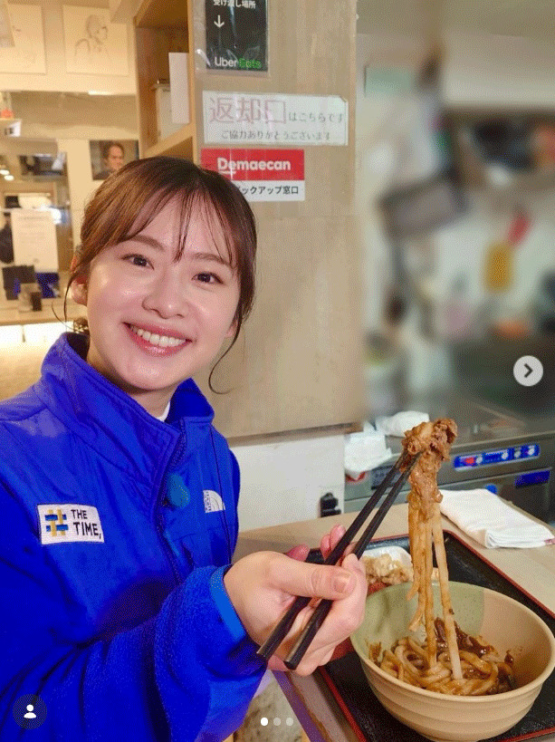 原千晶アナのインスタグラムから