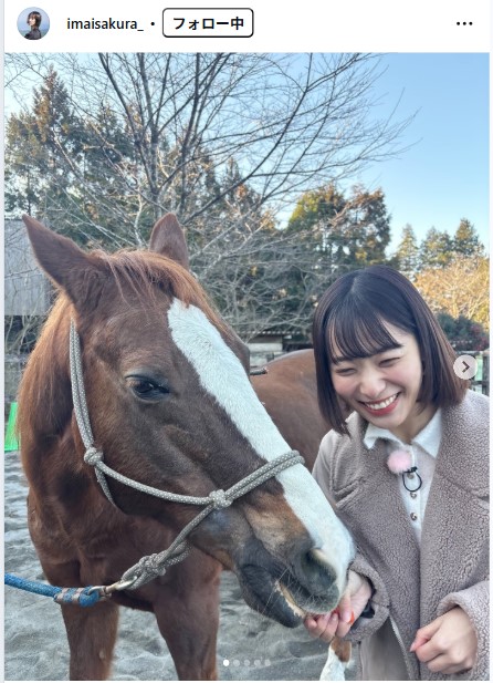 今井春花のインスタグラムから