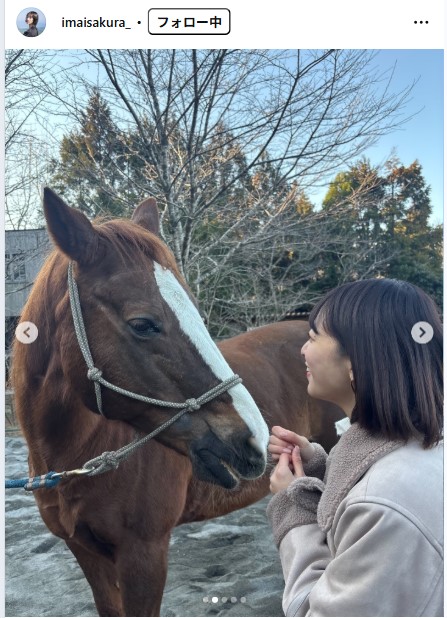 今井春花のインスタグラムから