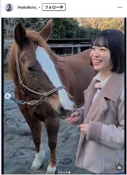 今井春花のインスタグラムから