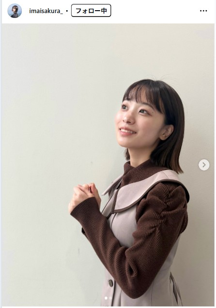 今井春花のインスタグラムから
