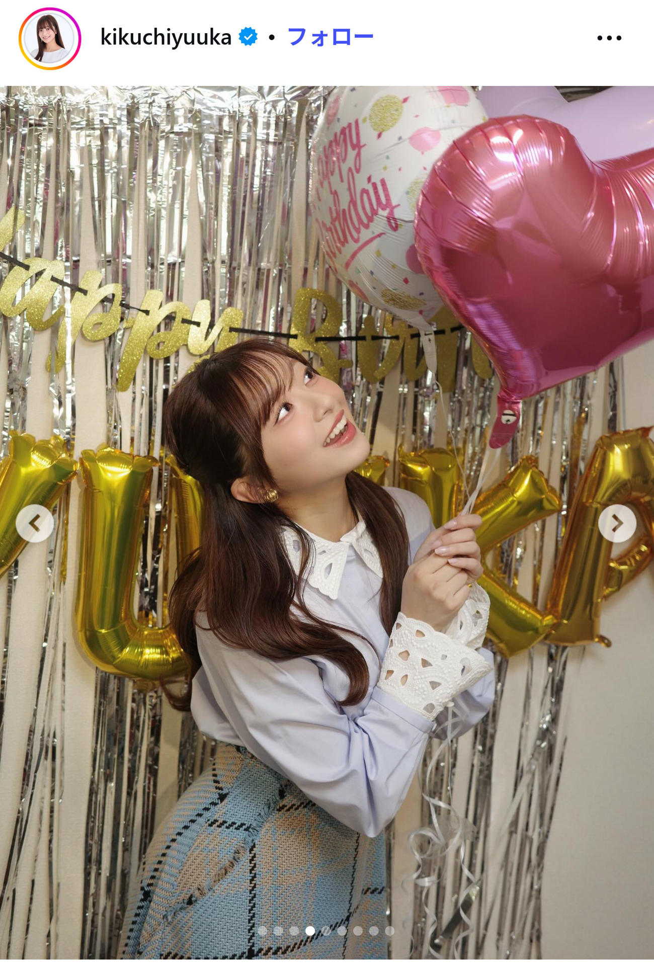 菊池柚花のインスタグラムから