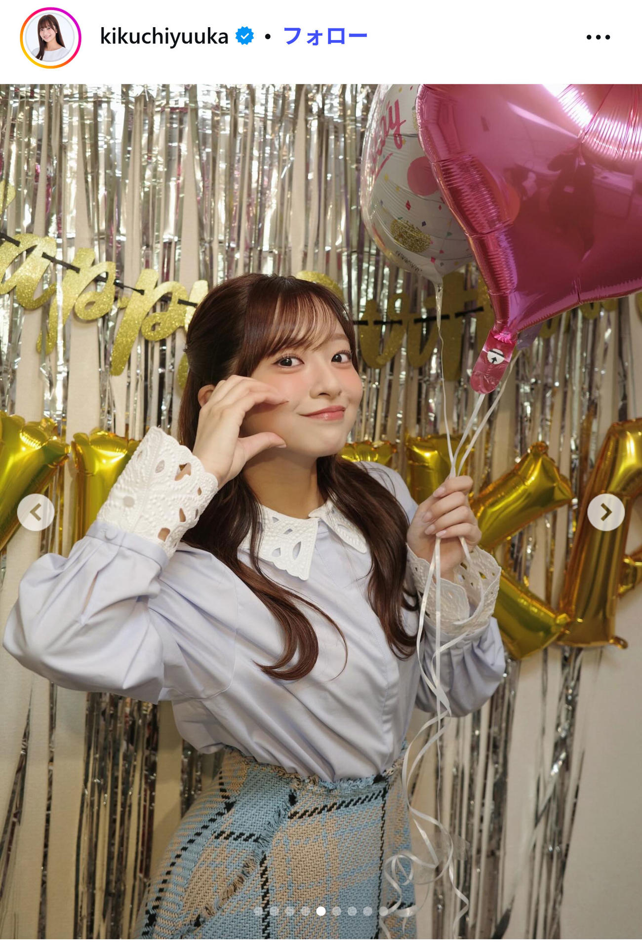 菊池柚花のインスタグラムから