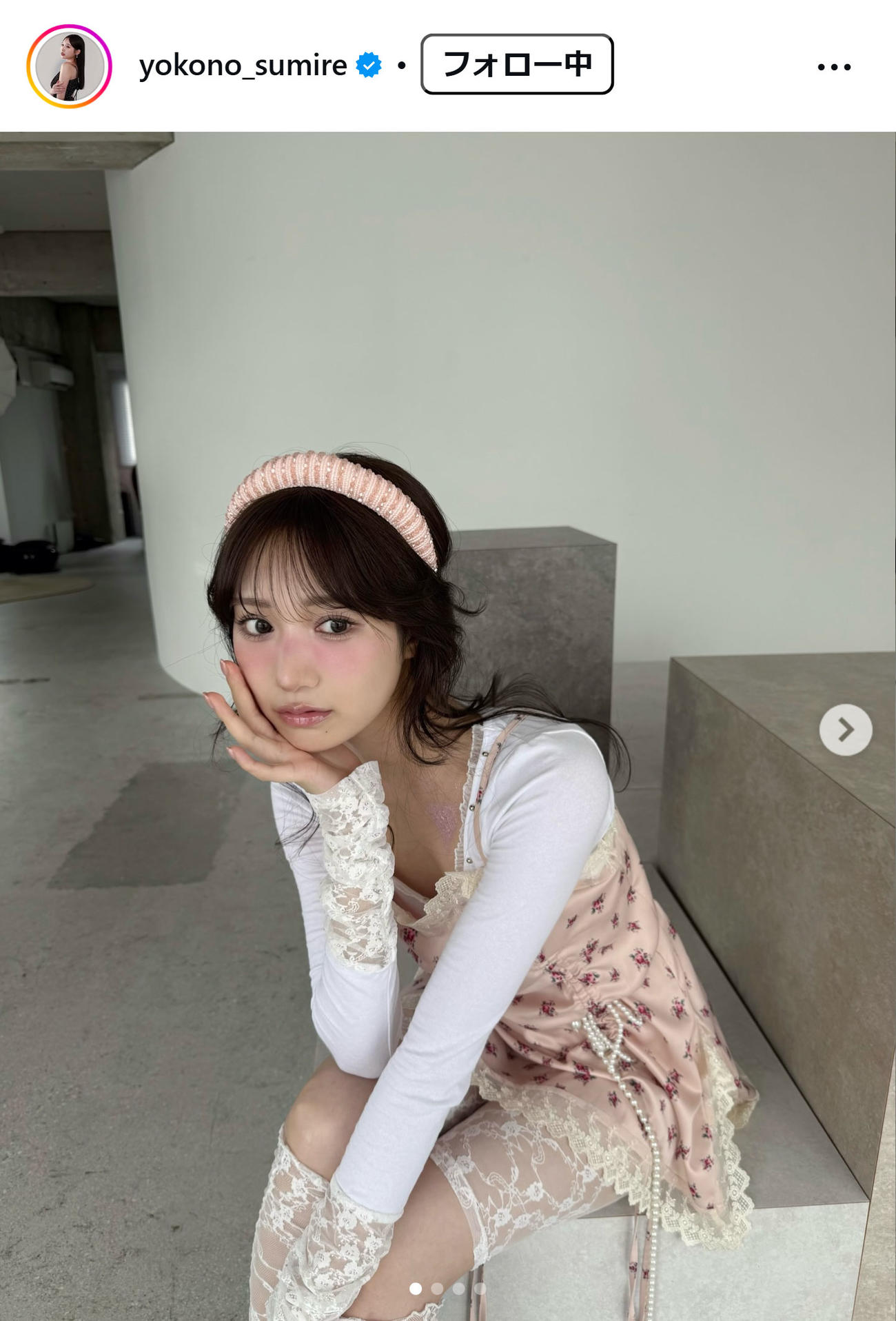 横野すみれのインスタグラムから
