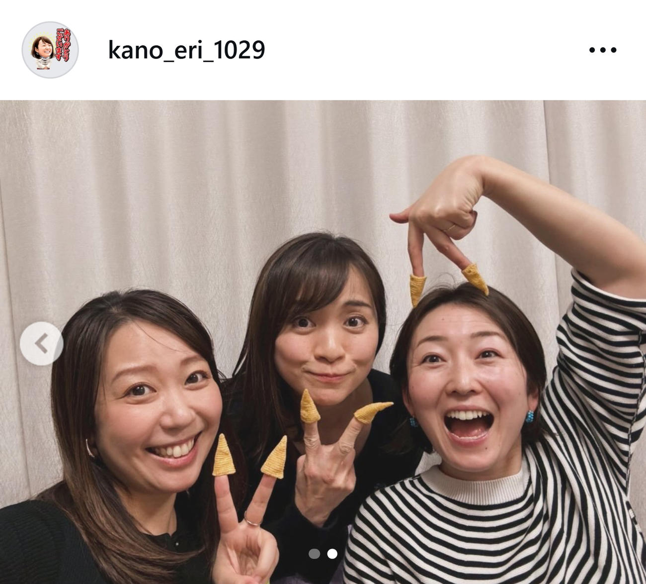 テレ東狩野恵里アナのインスタグラムから