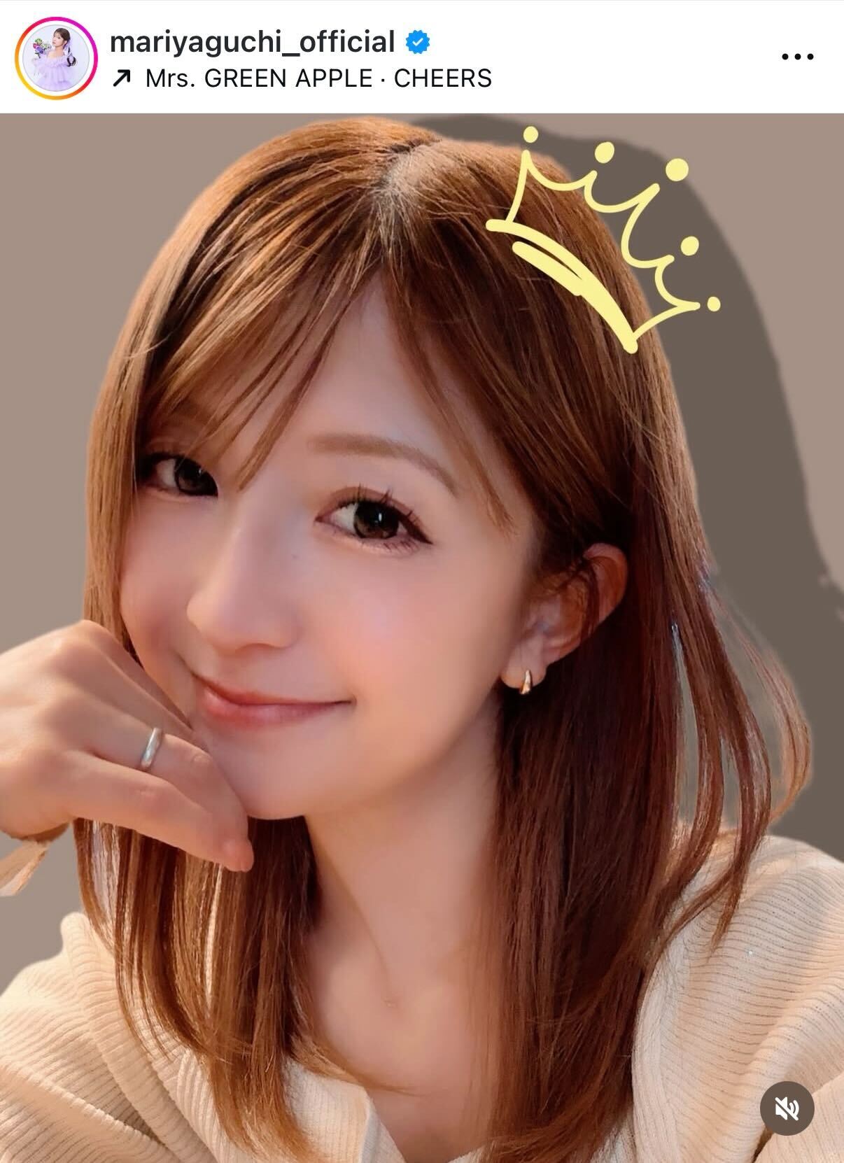 矢口真里のインスタグラムから