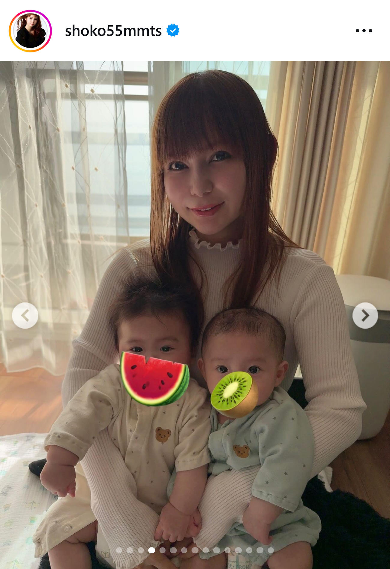 中川翔子のインスタグラムから