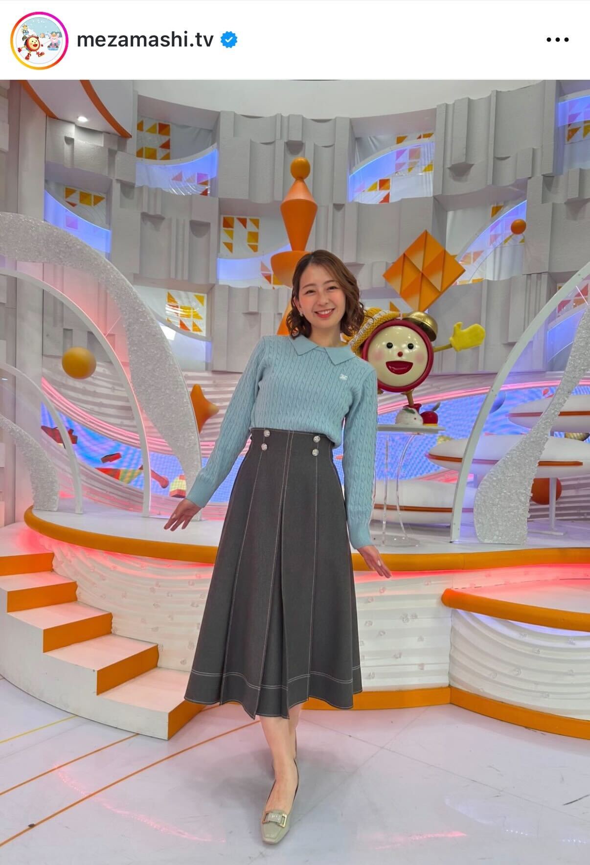 「めざましテレビ」のインスタグラムから