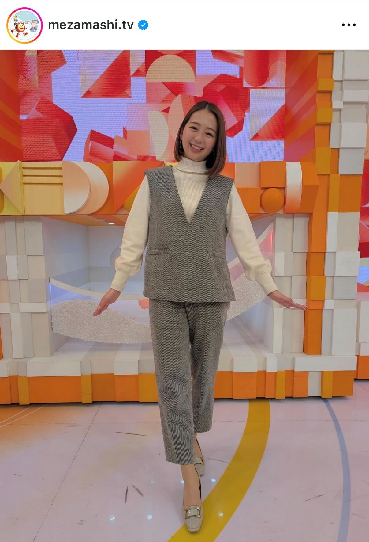 「めざましテレビ」のインスタグラムから