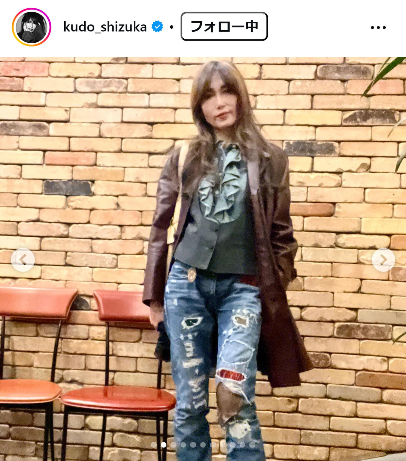 工藤静香のインスタグラムから