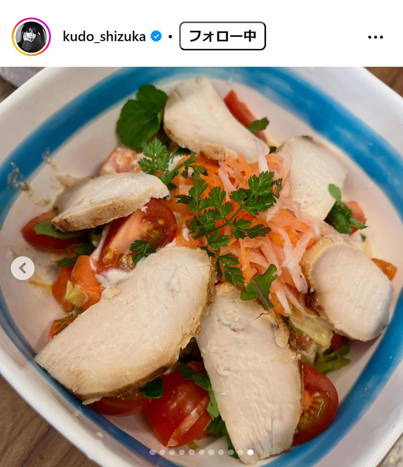 工藤静香のインスタグラムから