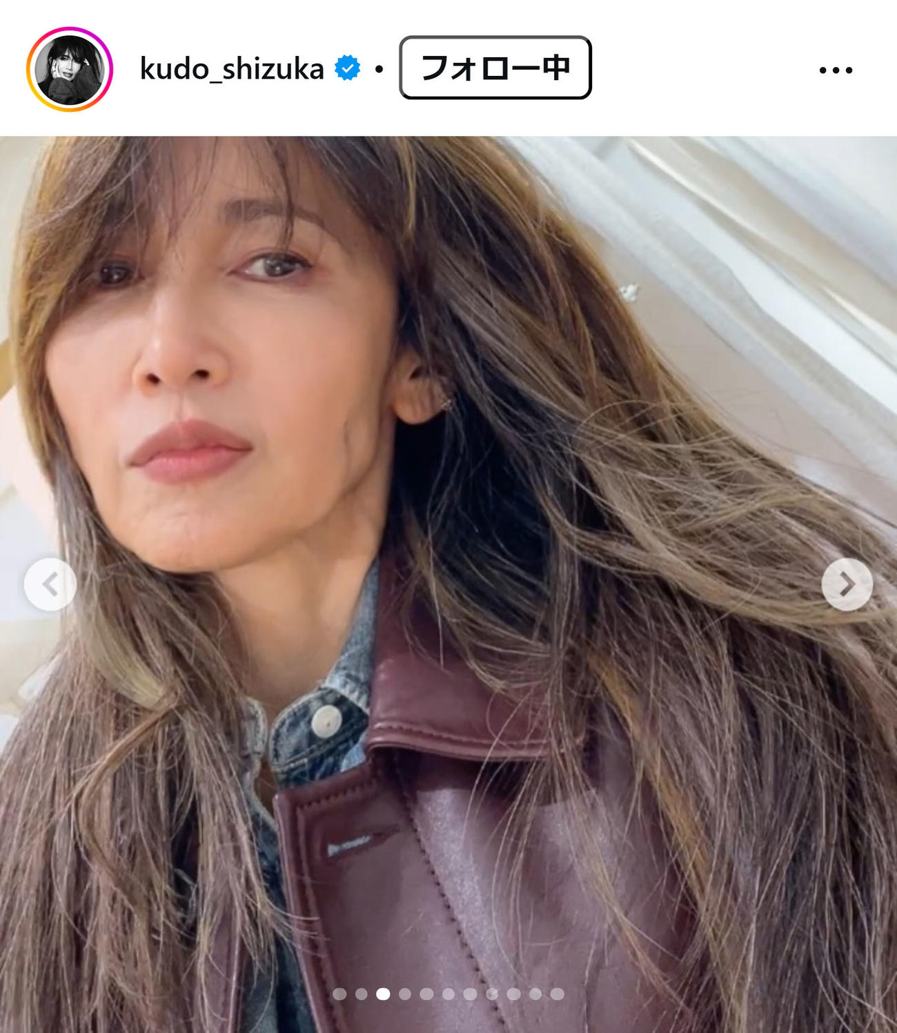 工藤静香のインスタグラムから