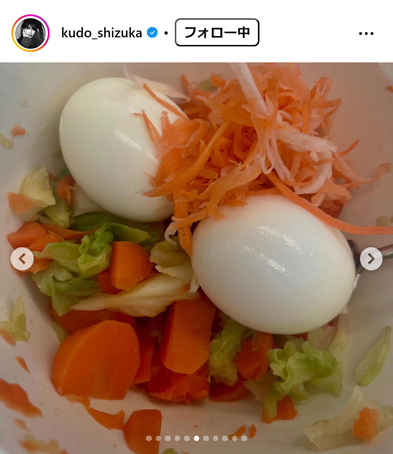 工藤静香のインスタグラムから