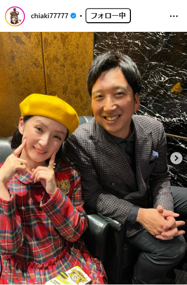 千秋のインスタグラムから