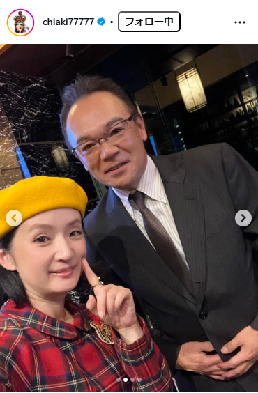 千秋のインスタグラムから