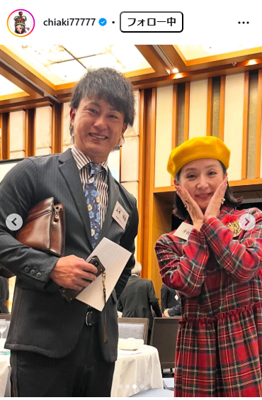 千秋のインスタグラムから