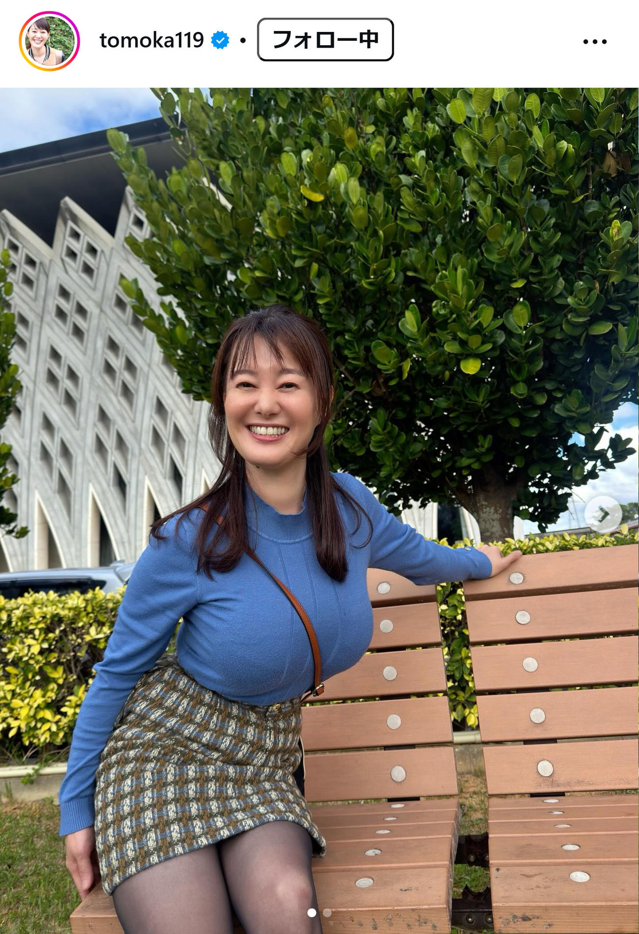 竹中知華アナのインスタグラムから