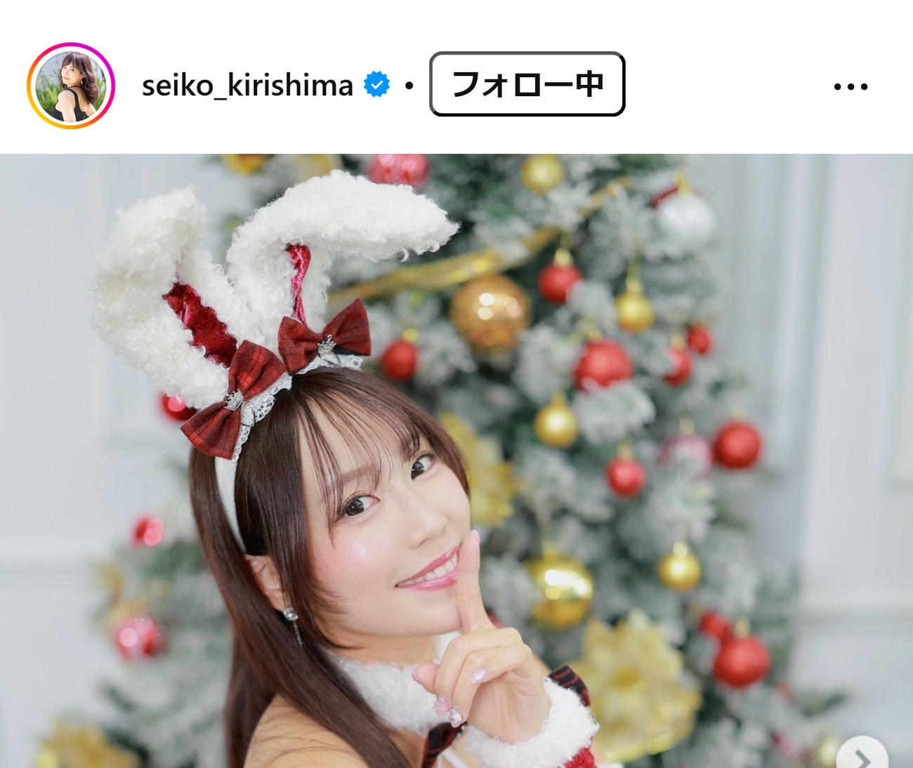 霧島聖子のインスタグラムから