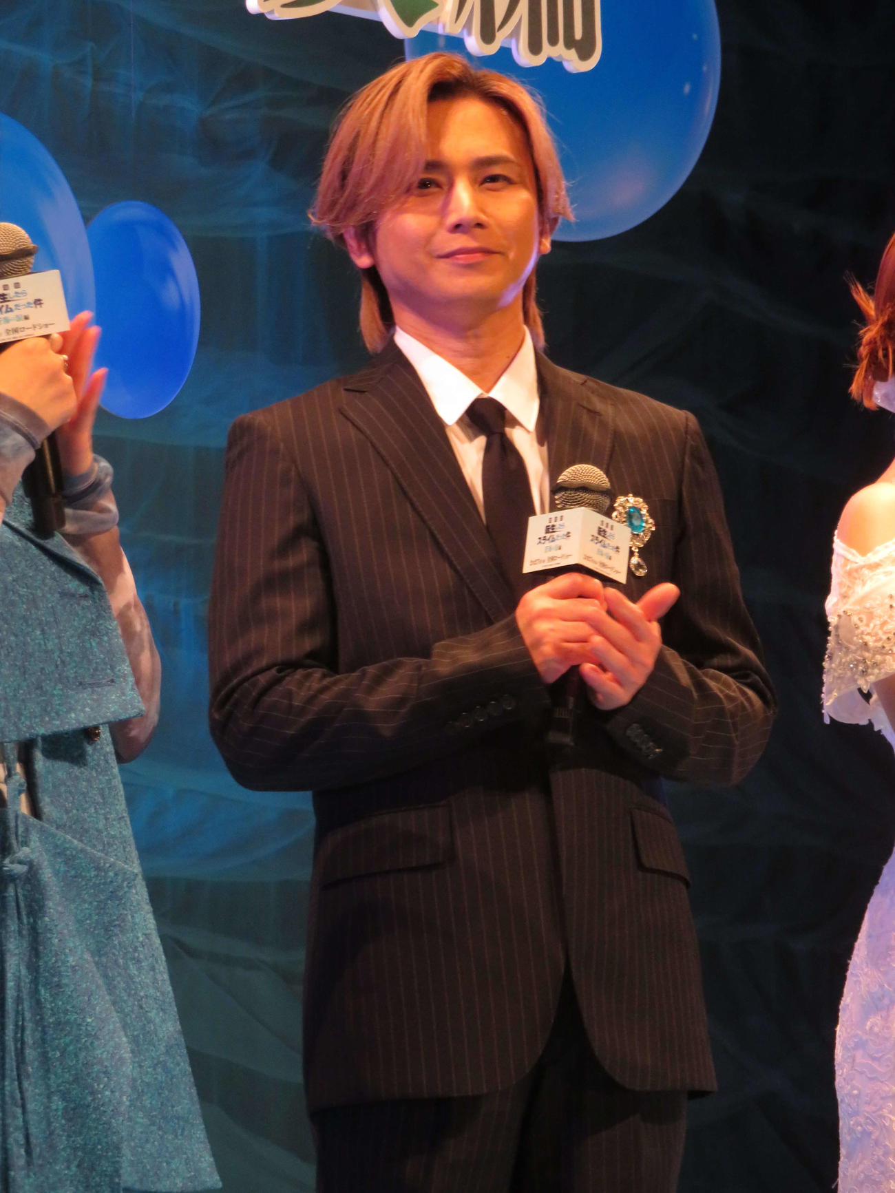 「劇場版　転生したらスライムだった件　蒼海の涙編」完成披露試写会に登壇した堂本光一