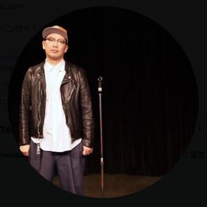 ユウキロック、芸人にとって「一発で人生が変わる番組」を３つ挙げ「どう思いますか？」