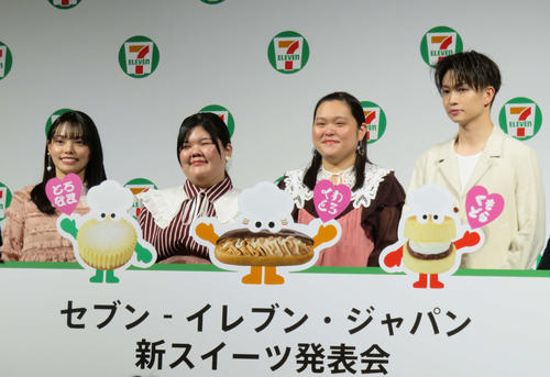 ぼる塾・あんり「ぼる塾に音楽性を入れたい」ウクレレ習い始めたと明かす