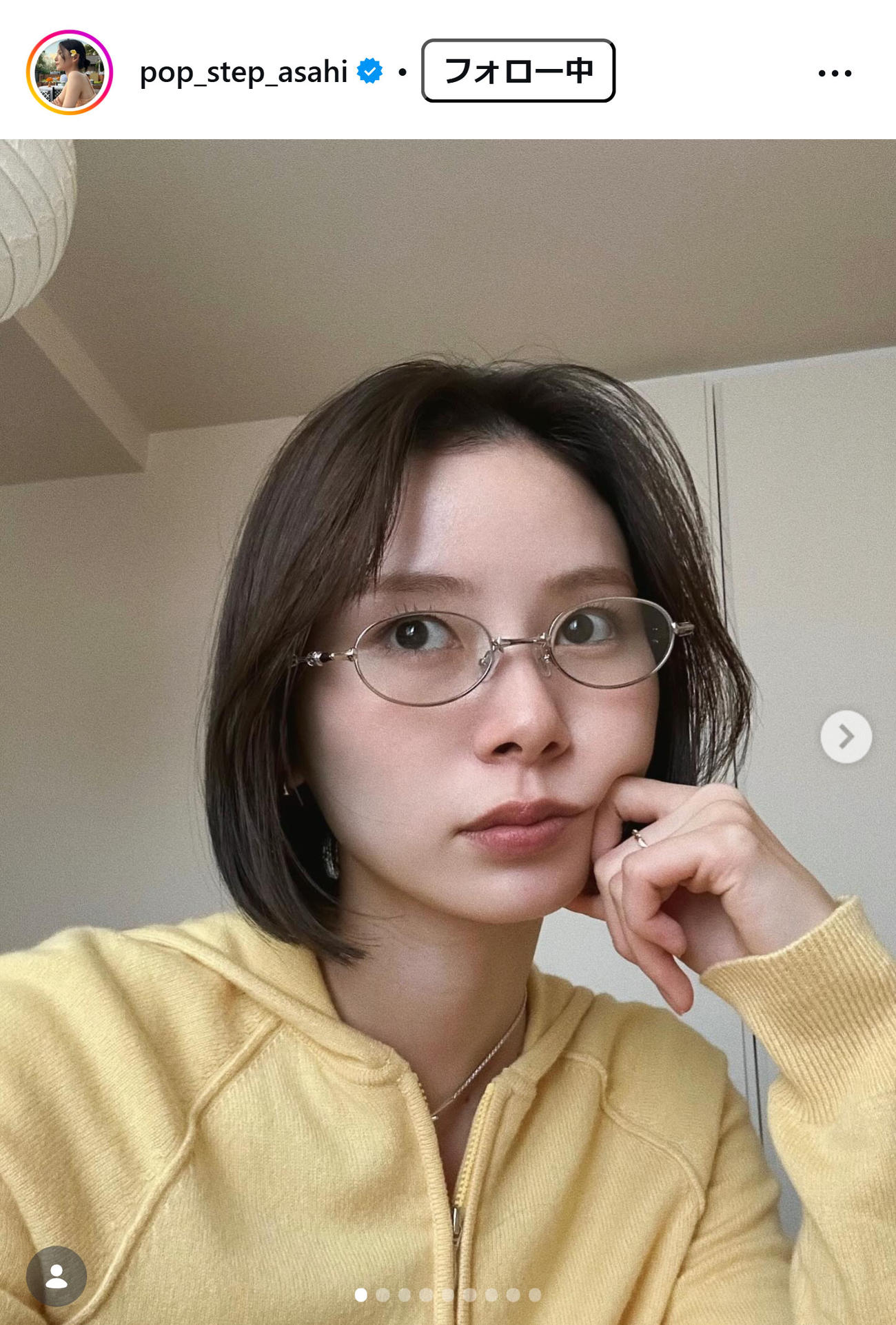 朝日奈央のインスタグラムから