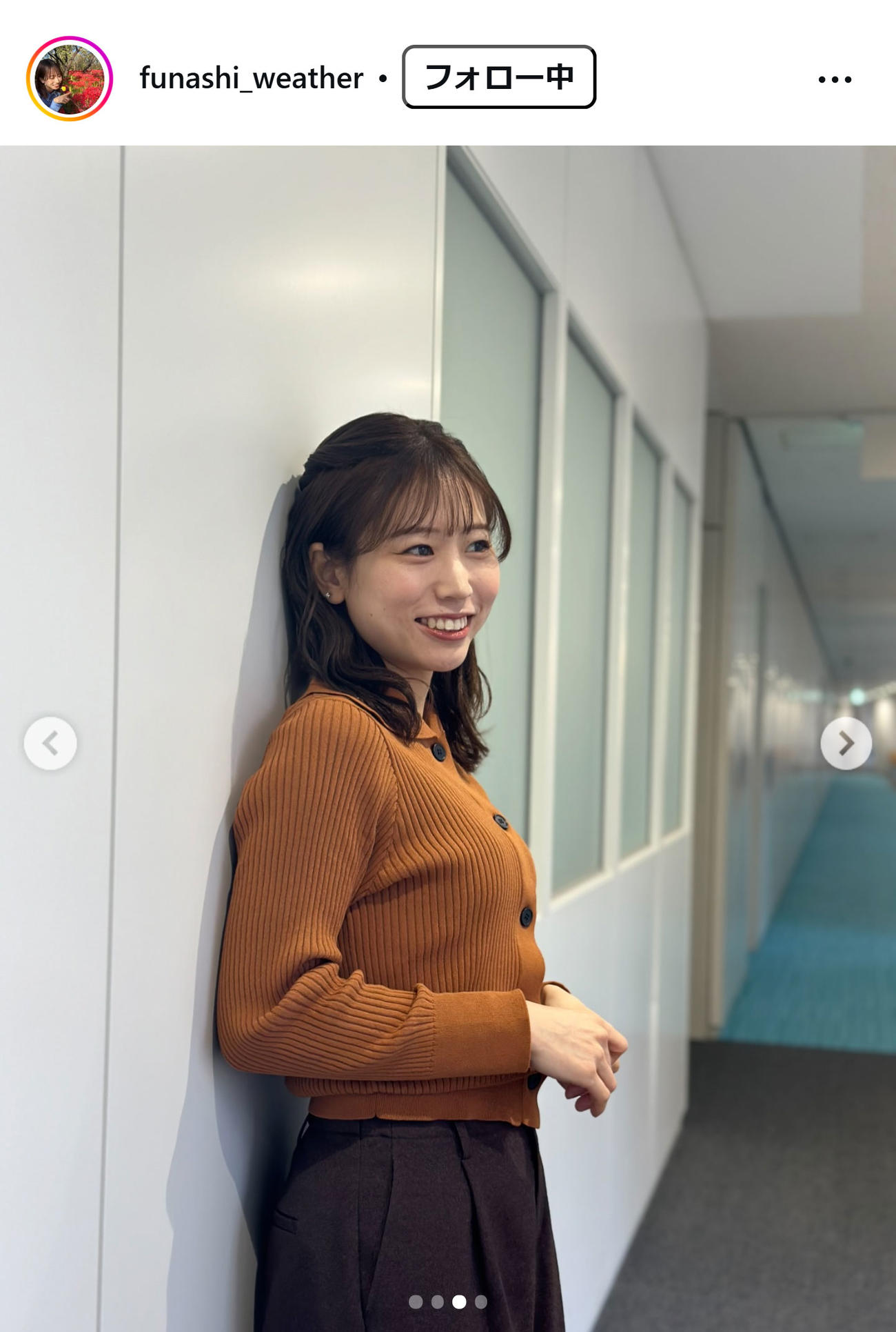 舩橋沙貴さんのインスタグラムから