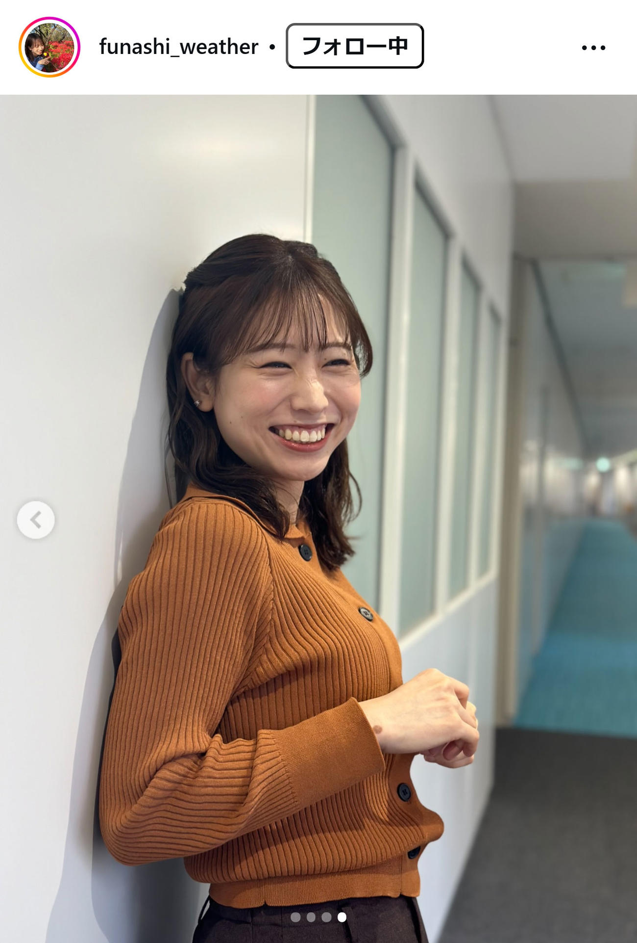 舩橋沙貴さんのインスタグラムから