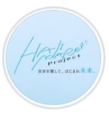 「HAJIMARE Project」のインスタグラムから