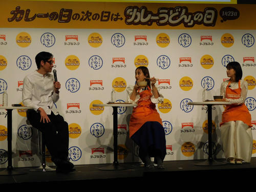 菊地亜美と鷲見玲奈「今日からでも取り入れたい」小宮山雄飛のアレンジお手製カレーを絶賛