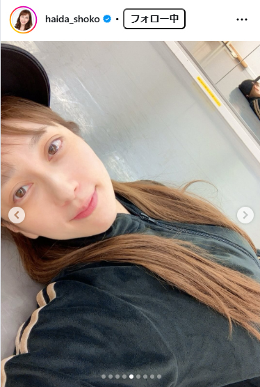 はいだしょうこのインスタグラムから
