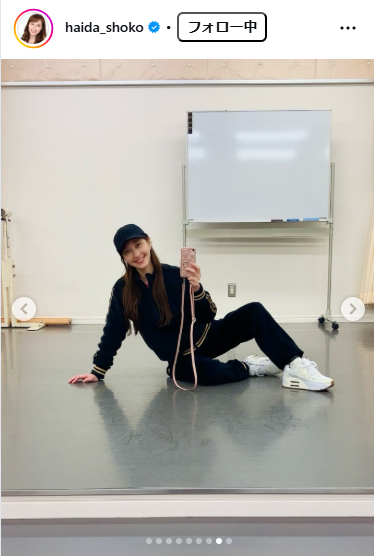 はいだしょうこのインスタグラムから