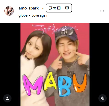 あものインスタグラムから