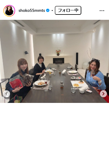 中川翔子のインスタグラムから