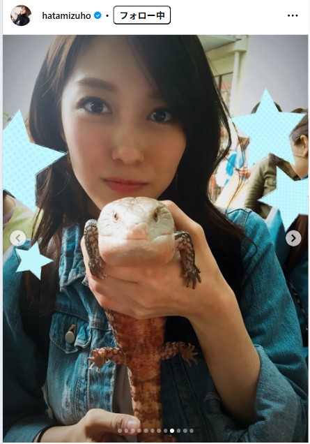 秦瑞穂のインスタグラムから