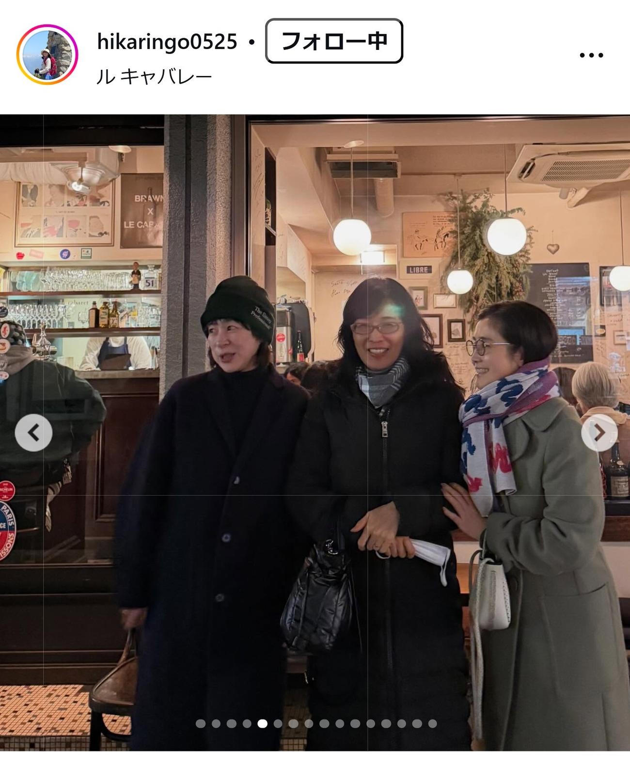 石田ひかりのインスタグラムから