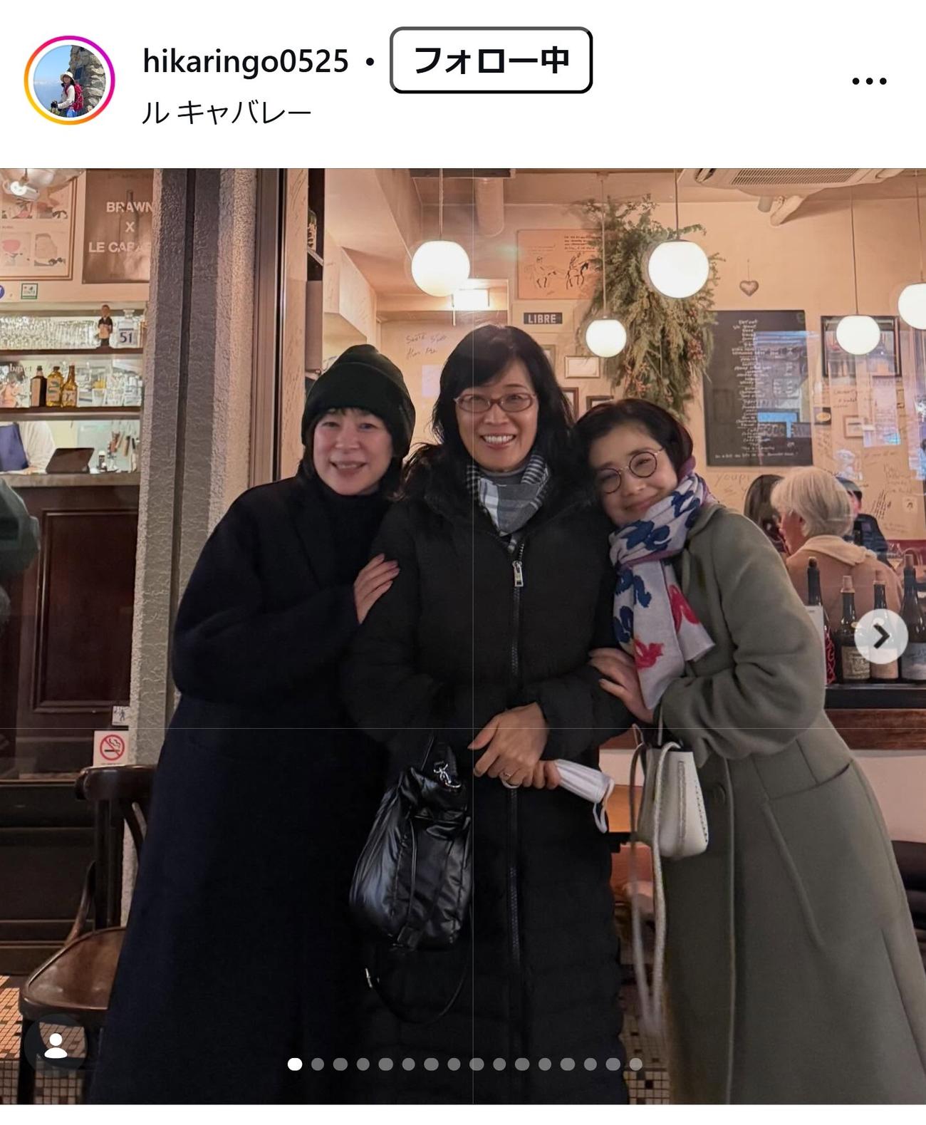 石田ひかりのインスタグラムから