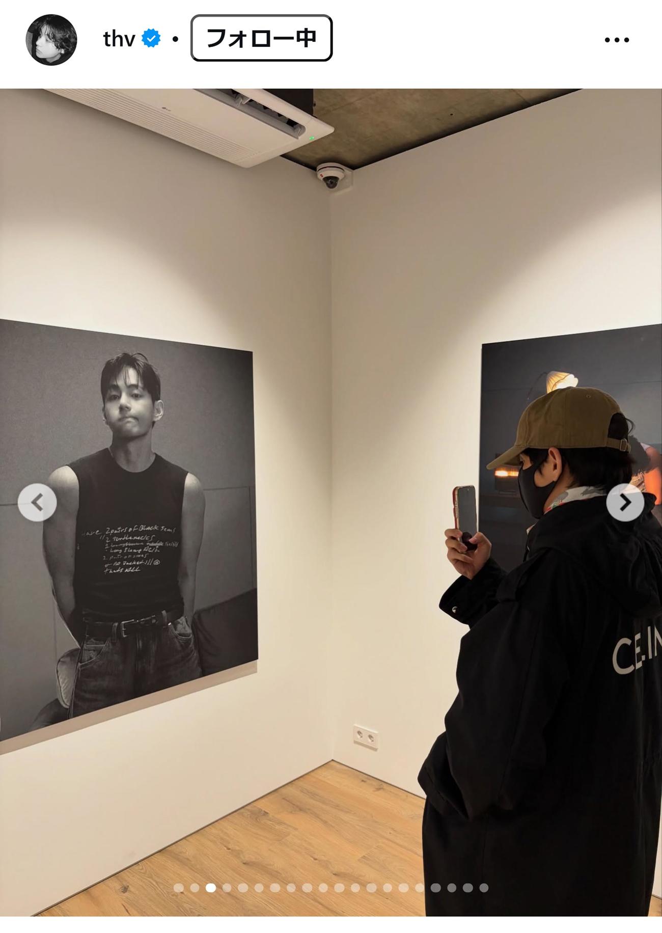 BTS・Vのインスタグラムから