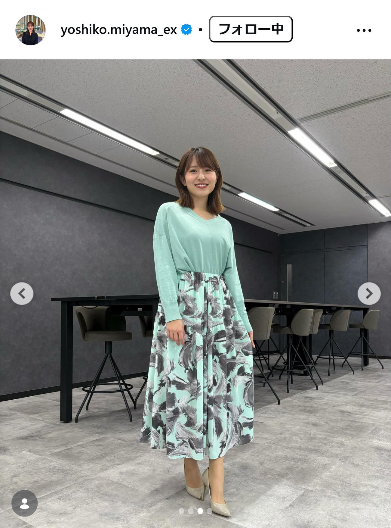 三山賀子アナのインスタグラムから